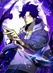 ดาวน์โหลด