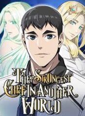 ดาวน์โหลด