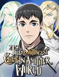 ดาวน์โหลด