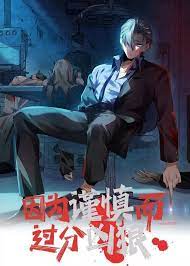 ดาวน์โหลด