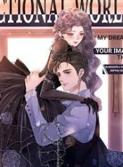 ดาวน์โหลด