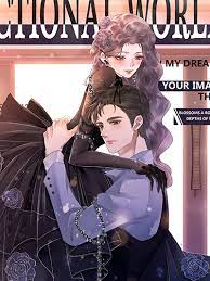 ดาวน์โหลด