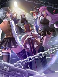 ดาวน์โหลด