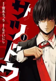 13b05f02ef0d053b3ce088820d5f72dd-1