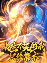 1710335623-6581-i443311