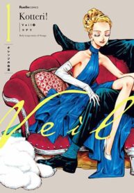 70f5ef45c10e82b02676fc665953f0cb-1-1