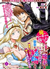 80684ac20aaa406714c406b44e1e2cd7-1