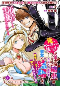 80684ac20aaa406714c406b44e1e2cd7-1