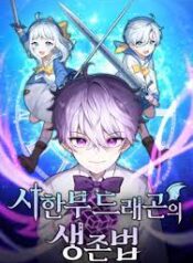 How-to-Survive-as-a-terminally-ill-Dragon