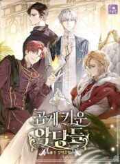 I-Raised-the-Villains-Preciously