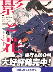 MGPEBU57NC-1710240912