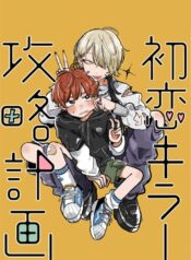 P7X238EVIN-1709887803