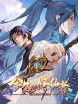 The-All-Knowing-Cultivator