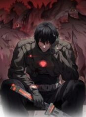 The-Ten-Thousand-Clans-Invasion-Guardian-of-the-Rear-193×278