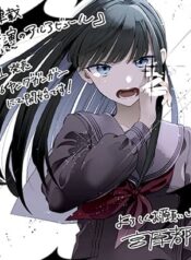 ad97f083b2194000bdbc22b3f15ddaaa-1