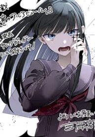 ad97f083b2194000bdbc22b3f15ddaaa-1