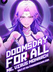 ดาวน์โหลด