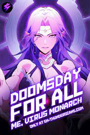 ดาวน์โหลด