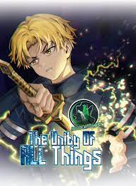 ดาวน์โหลด