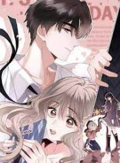 ดาวน์โหลด