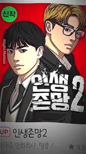 ดาวน์โหลด