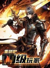 ดาวน์โหลด