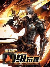 ดาวน์โหลด