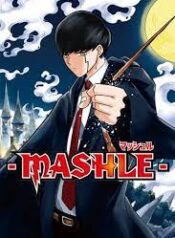 ดาวน์โหลด