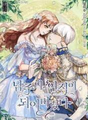 ดาวน์โหลด