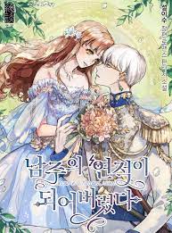 ดาวน์โหลด