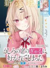 ดาวน์โหลด