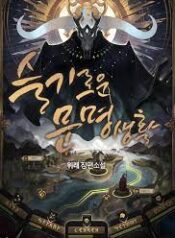 ดาวน์โหลด