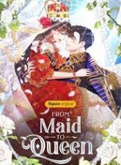 ดาวน์โหลด