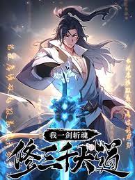 ดาวน์โหลด