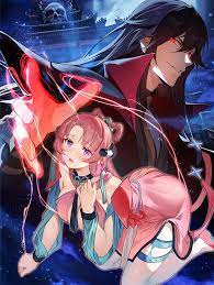 ดาวน์โหลด