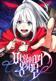 3e21057b-c4e9-40d2-8919-a6a08f0ed9f7.png.512