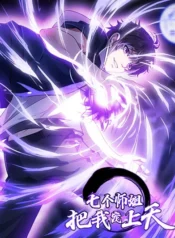 508319115cb2fba75500fd10d6ae5043-1