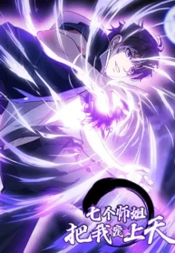 508319115cb2fba75500fd10d6ae5043-1