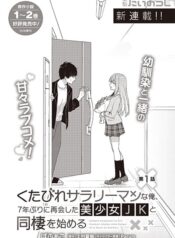 5c11e83f0df5481e0b802ca75eaeb961-1