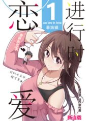 8fdd271244ebb4e1773ad3e01de5ab98-1