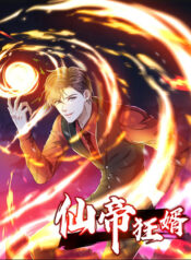 99d9523419dc46e6ce322caff8b0f277-1