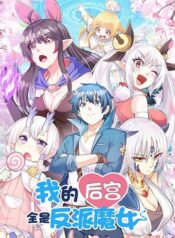 e3bca0c5c151fbb6b0755cc0d3824846-1