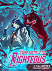 ดาวน์โหลด