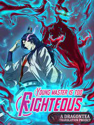 ดาวน์โหลด