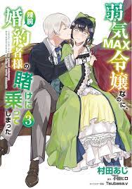 ดาวน์โหลด