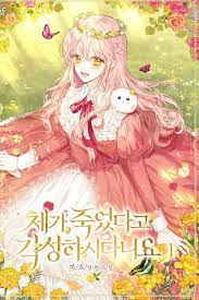 ดาวน์โหลด