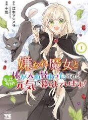 ดาวน์โหลด