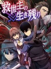 ดาวน์โหลด