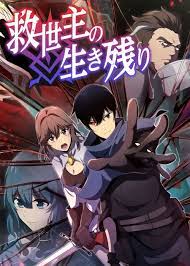 ดาวน์โหลด