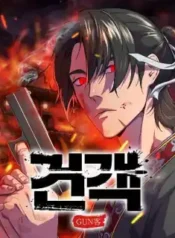 88cfdf1d9ff4d86d6946257a0f6d036b-1